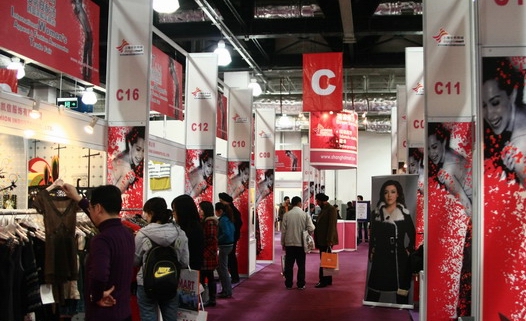 上海国际服装纺织品贸易博览会.jpg