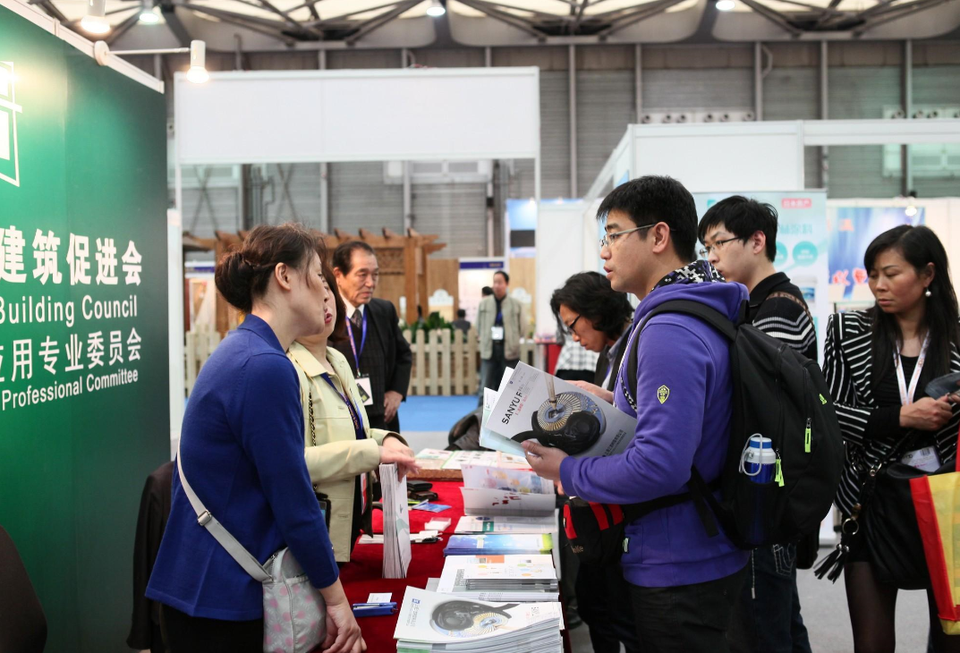 中国生态环境功能材料及硅藻泥展览会.png