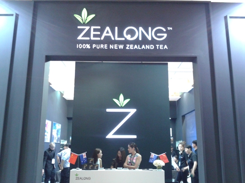 新西兰Zealong杰境北京国际茶业展会现场