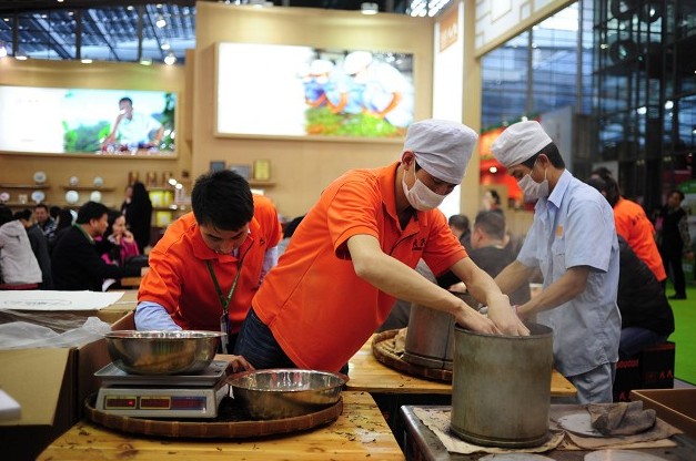 2014第八届中国深圳茶产业博览会
