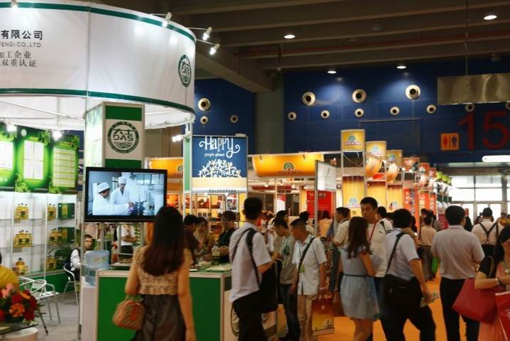 2014第8届中国(深圳)国际茶产业博览会暨紫砂、陶瓷、茶器用品展