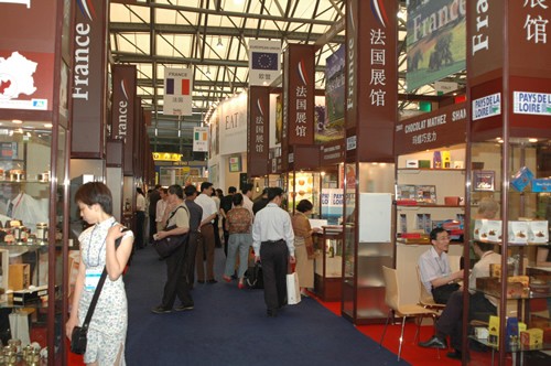 第四届北京食品饮料及餐饮展览会