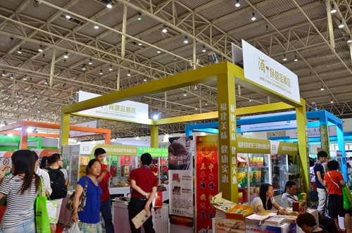 竹香酒业第五届中国北京国际有机绿色食品博览会现场