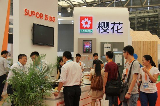 中国国际厨房用品及厨房电器博览会
