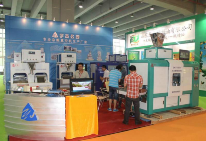 上海果蔬食品与加工技术展览会