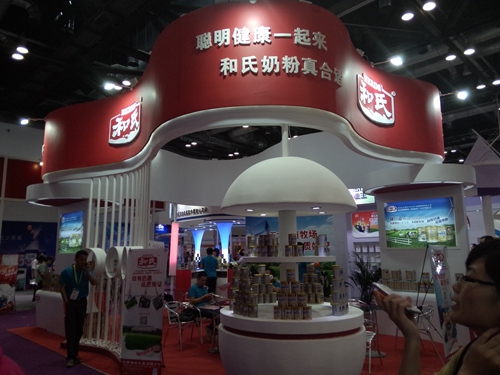 和氏乳品北京国际妇女儿童产业博览会现场