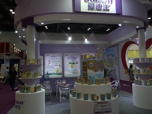 爱迪生北京国际妇女儿童产业博览会现场