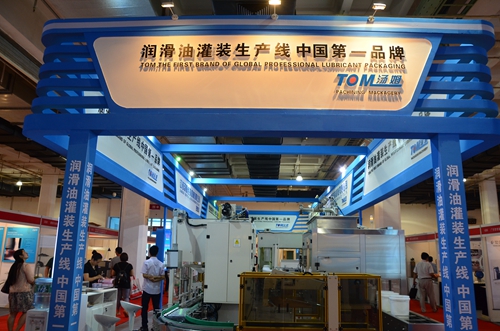 汤姆包装机械北京电子设备、元器件及电子仪器展览会现场