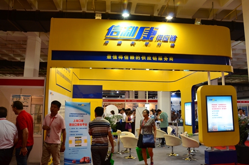 信利康供应链北京电子设备、元器件及电子仪器展览会现场