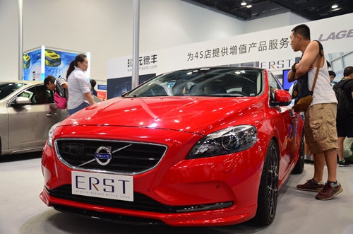 元德丰汽车2014中国国际改装汽车展览会现场