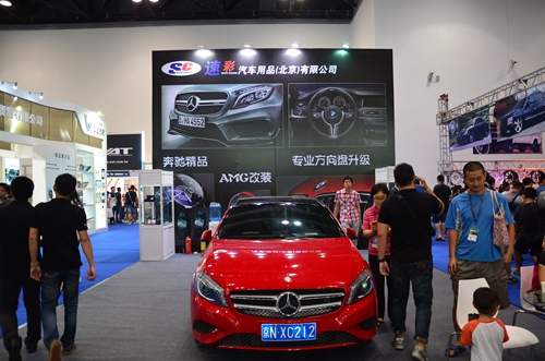速彩汽车用品2014中国国际改装汽车展览会现场
