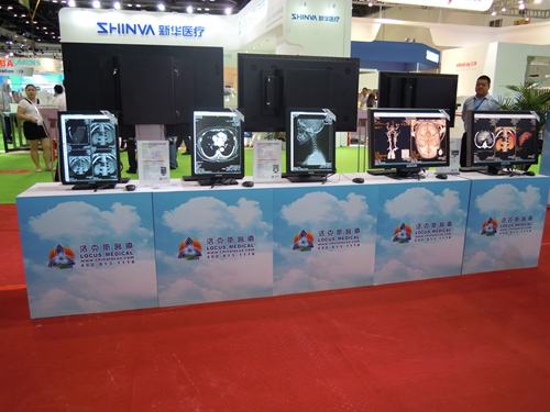 洛克斯医疗第二十三届中国国际医用仪器设备展览会现场