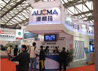 第十五届中国制冷、空调与热泵节能博览会