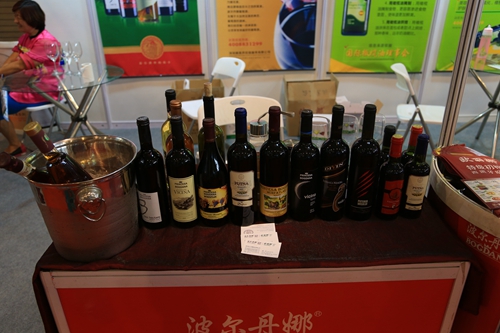 波尔丹娜酒业2014中国国际健康服务业博览会现场