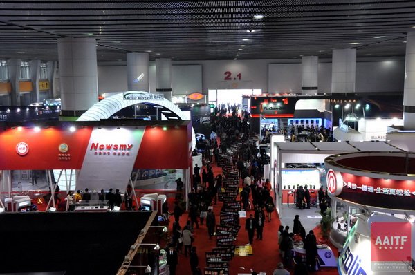 广州国际汽车改装服务业展览会