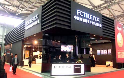 2015俄罗斯中国品牌电子电器展览会