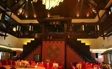 玛雅岛酒店中餐厅