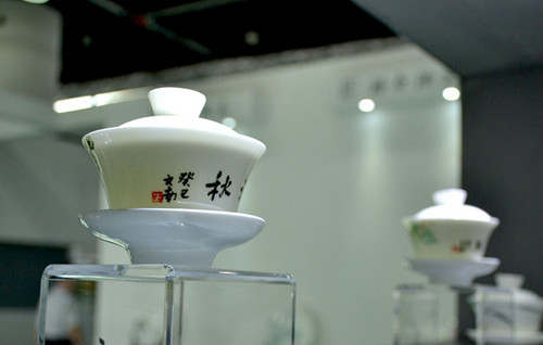 第十八届中国陶瓷博览会本月举办