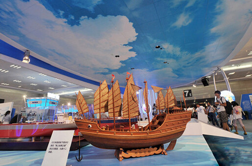 2015海南国际海洋旅游博览会