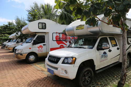 2015海南国际房车露营休闲旅游博览会