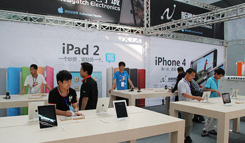 2015中国(沈阳)智慧产业展暨第六届中国(沈阳)国际手机博览会