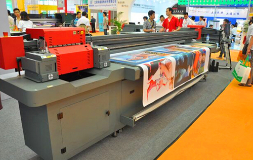 第20届武汉广告技术与设备展览会