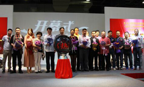 2016上海国际牛仔服装博览会