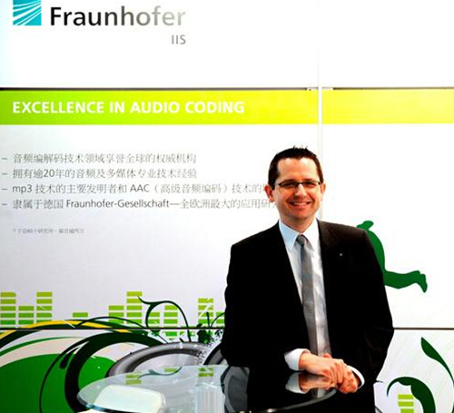 关于Fraunhofer IIS