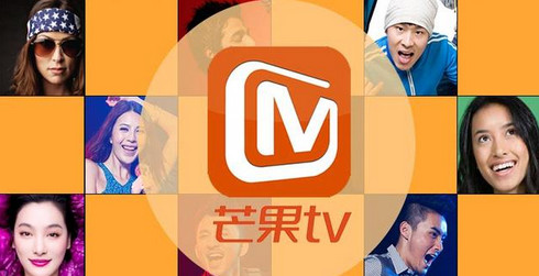 芒果TV欲推出VR综艺节目