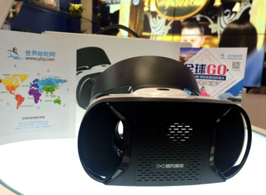 暴风魔镜 打造国内首家“VR+邮轮”体验馆　
