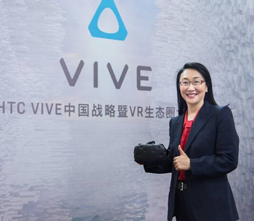 HTC王雪红与她的VR生态圈
