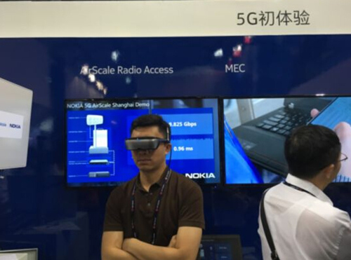 5G无线网络超高清VR全景视频直播