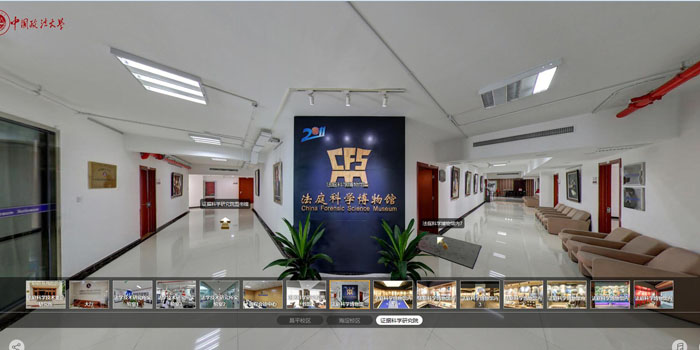 中国政法大学全景图图片