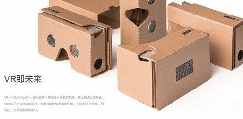 “为发烧而生”的VR眼镜盒子们注定没有未来