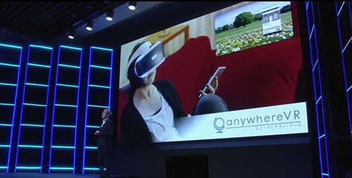 虚拟现实VR应用
