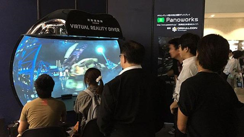 VR虚拟现实体验