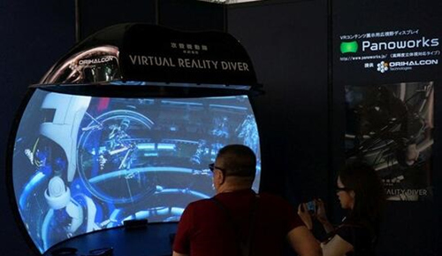 VR虚拟现实体验