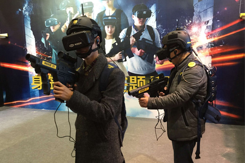 大型VR主题公园