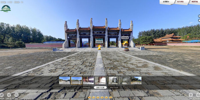清西陵360度全景 感受中国陵寝建筑艺术