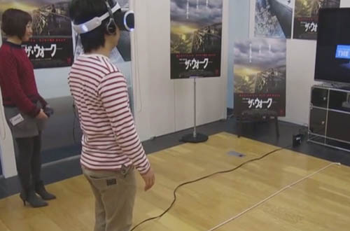 VR虚拟现实游戏设备