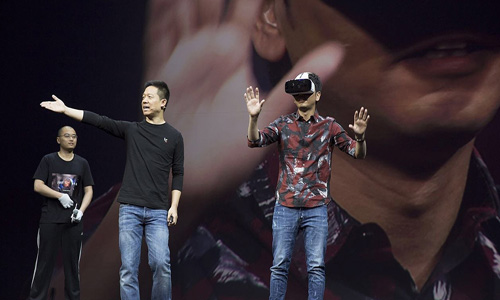 虚拟现实VR制作团队