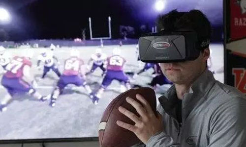 VR虚拟现实应用技术