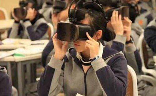 虚拟现实技术VR教育