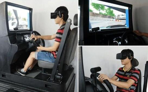 虚拟现实练车