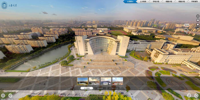上海高校全景图 因为一所学校爱上一座城市