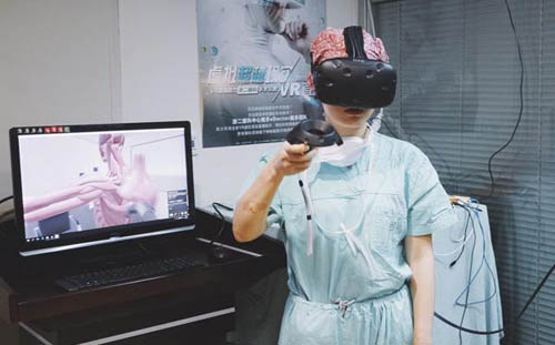 虚拟现实技术VR应用