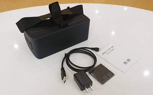 爱奇艺i71虚拟现实一体机