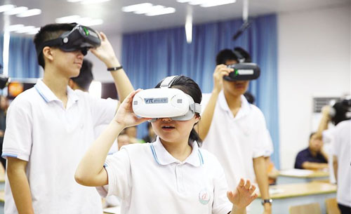 VR教育市场前景广阔 机遇与挑战并存