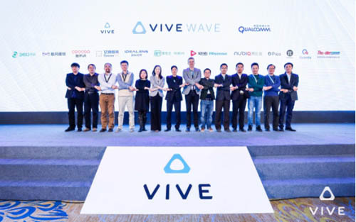 HTC Vive峰会召开 带来众多VR方面消息