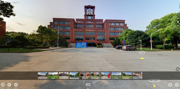 上海杉达学院VR全景